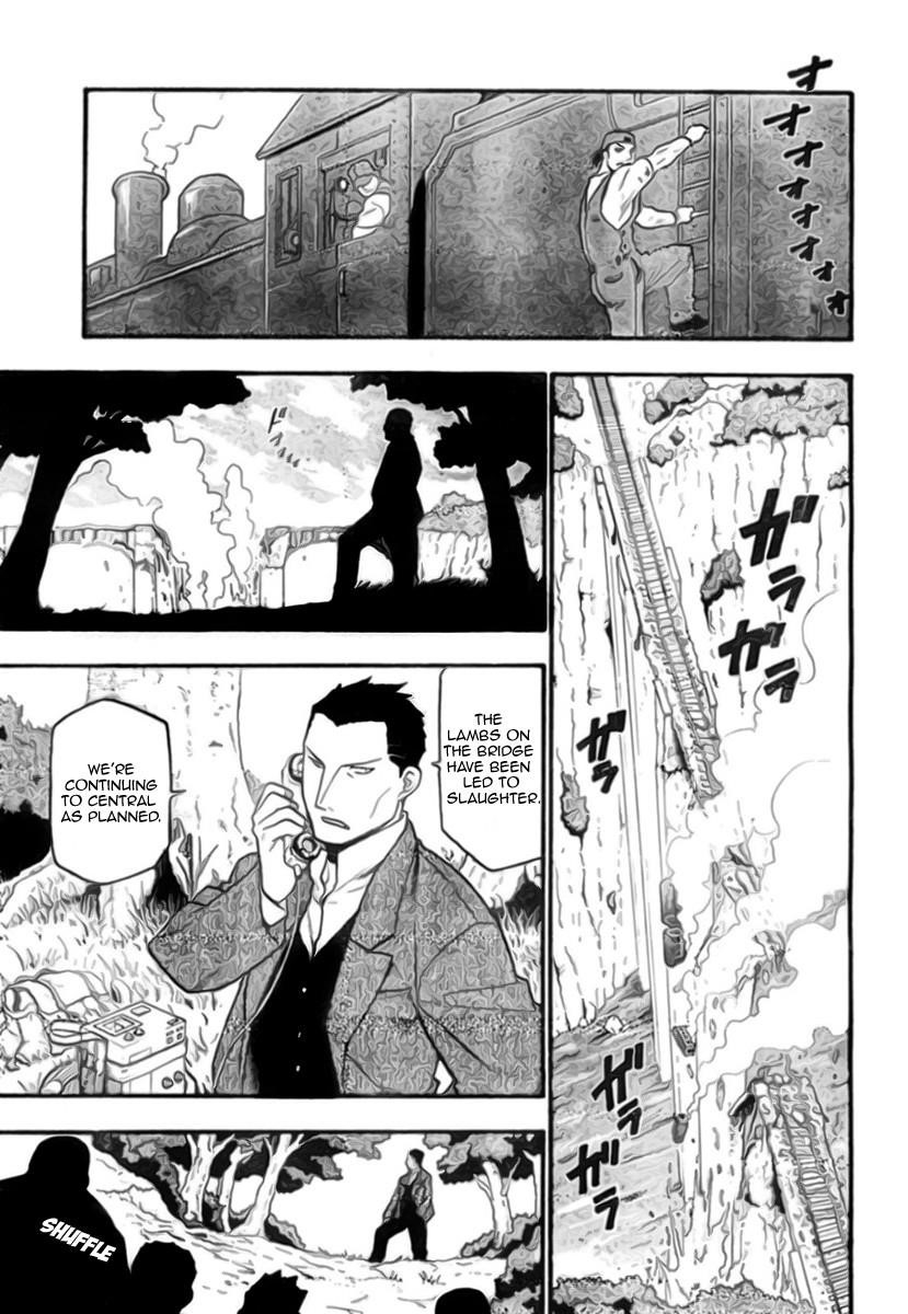 Chapter 85 Image(17)