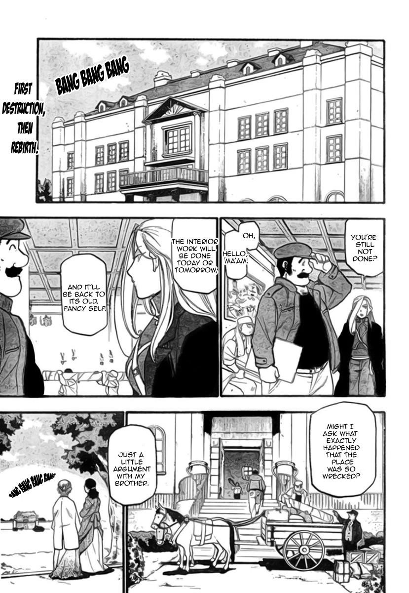 Chapter 85 Image(2)
