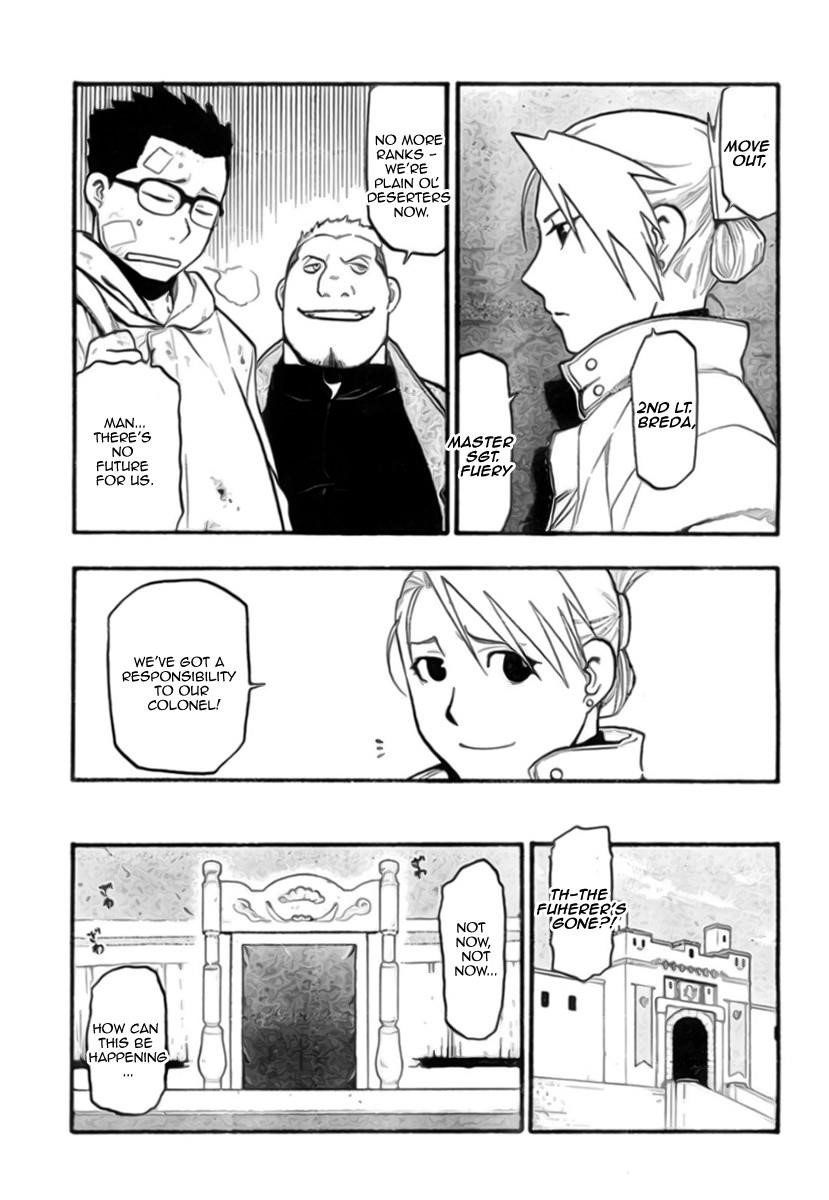 Chapter 85 Image(21)