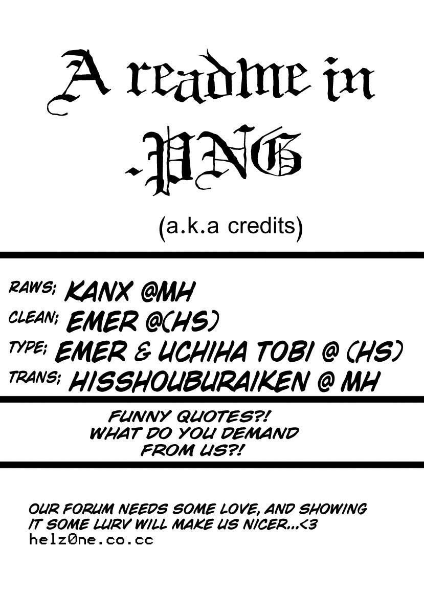 Chapter 85 Image(46)