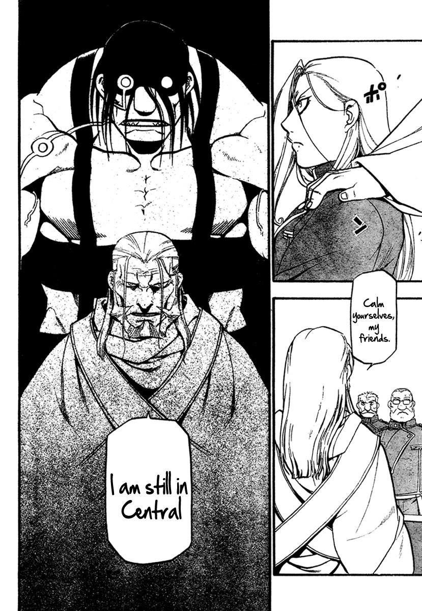 Chapter 85 Image(24)