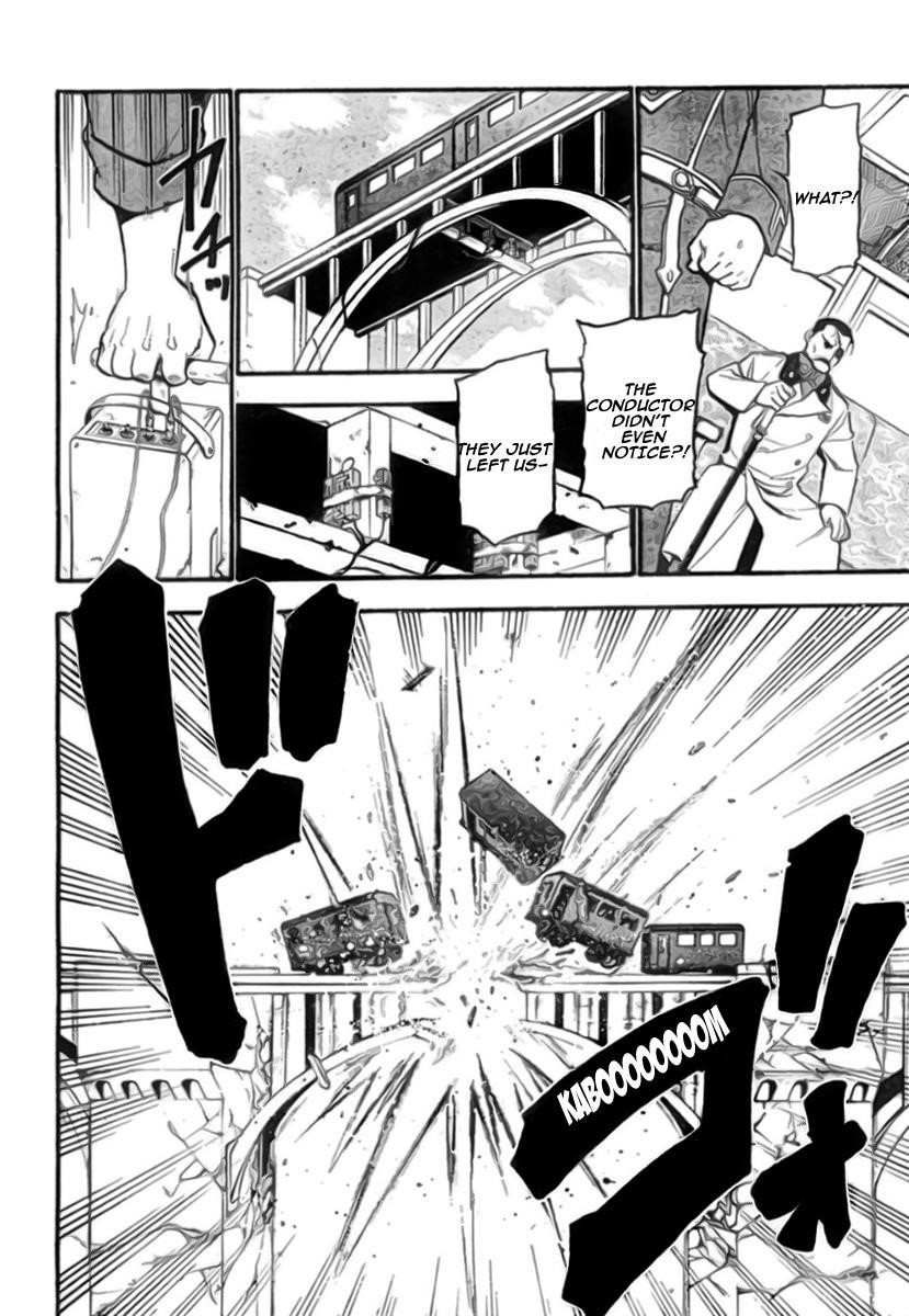Chapter 85 Image(16)