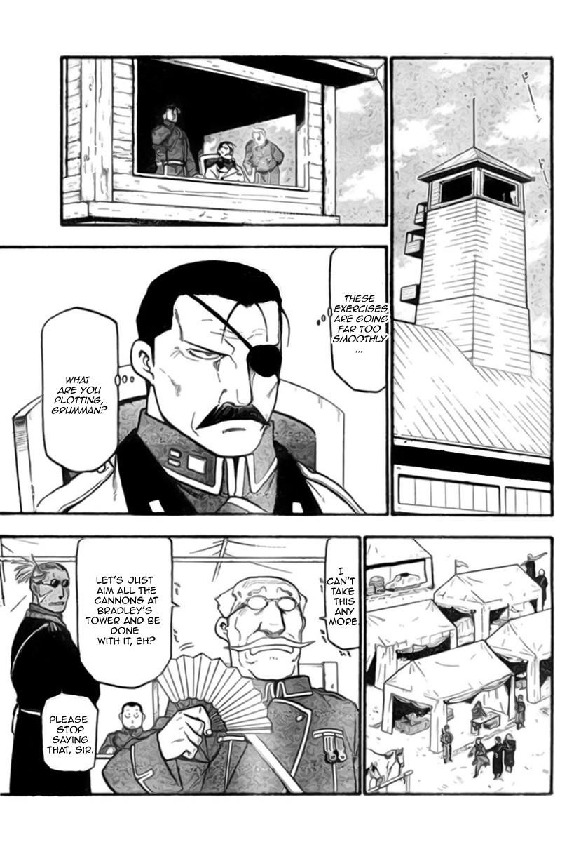 Chapter 85 Image(9)