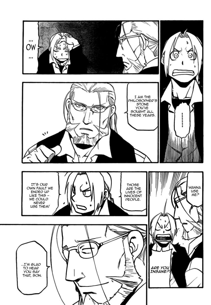 Chapter 85 Image(29)