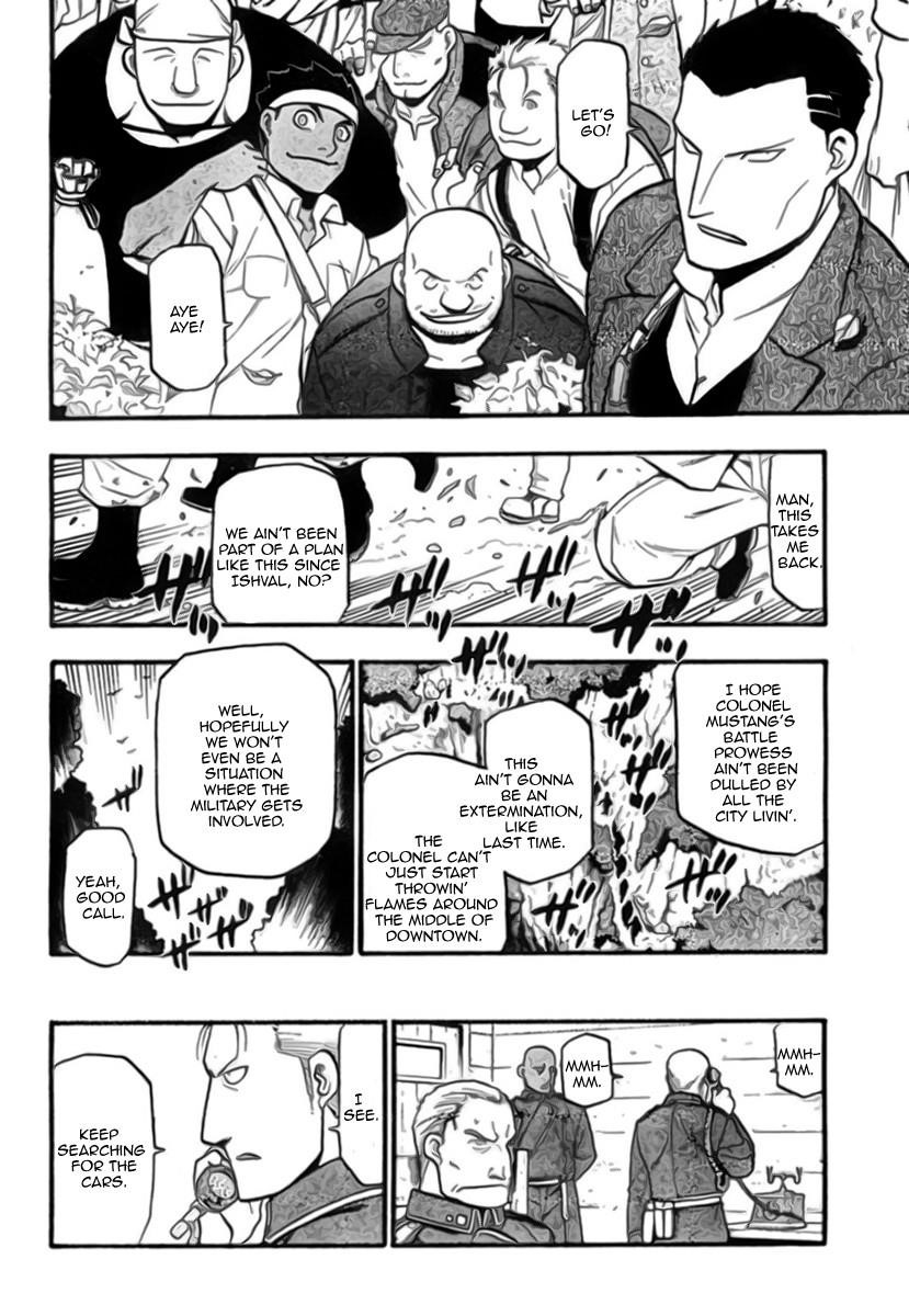 Chapter 85 Image(18)