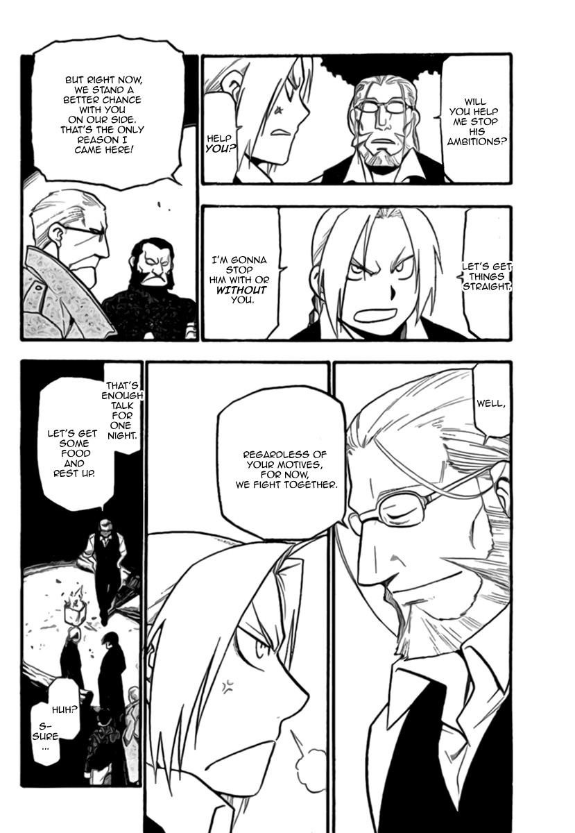Chapter 85 Image(30)