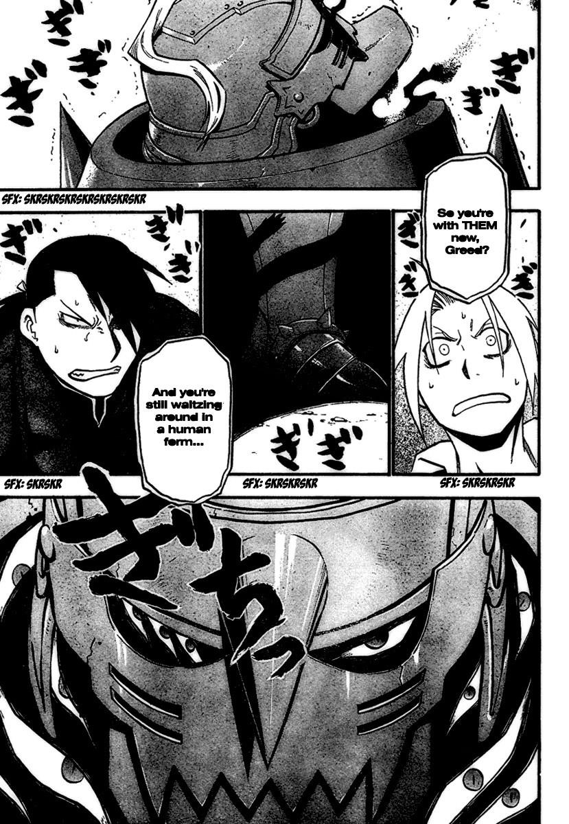 Chapter 85 Image(43)