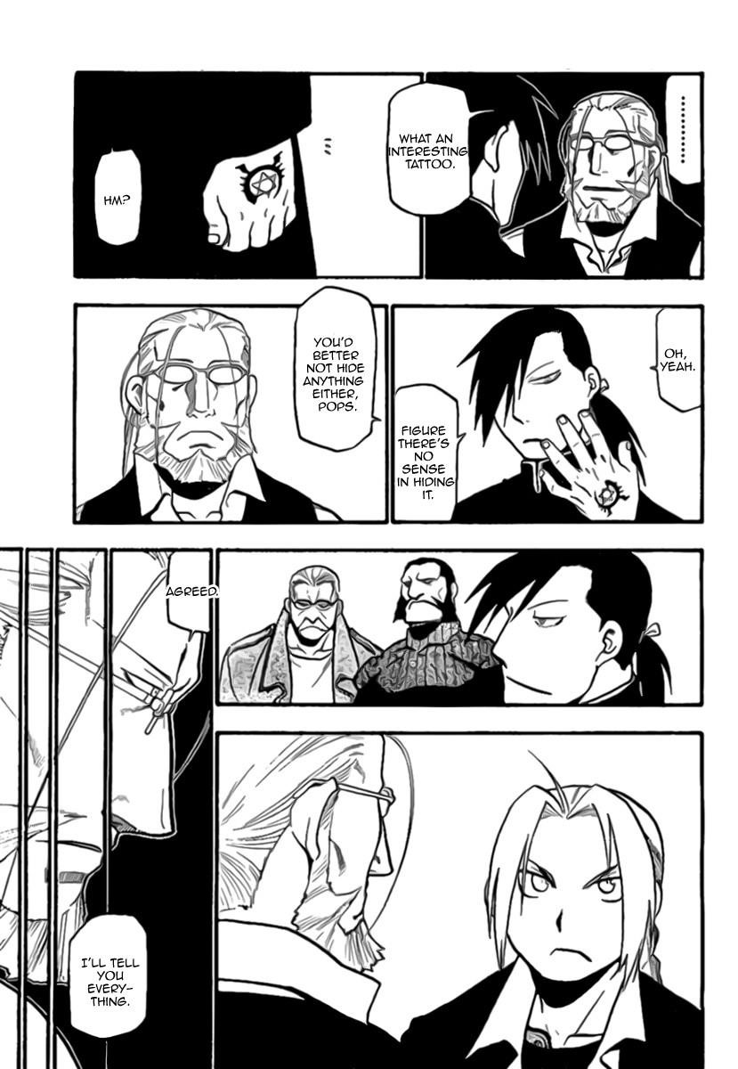 Chapter 85 Image(27)