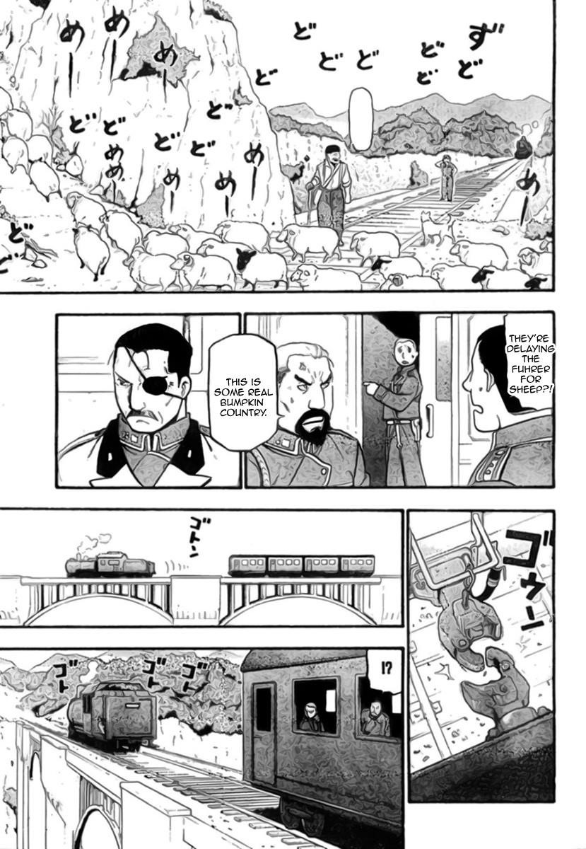 Chapter 85 Image(15)
