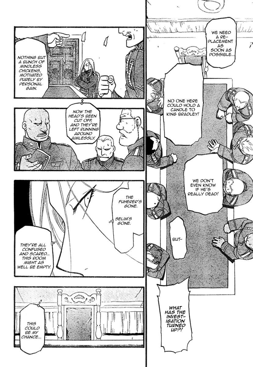 Chapter 85 Image(22)