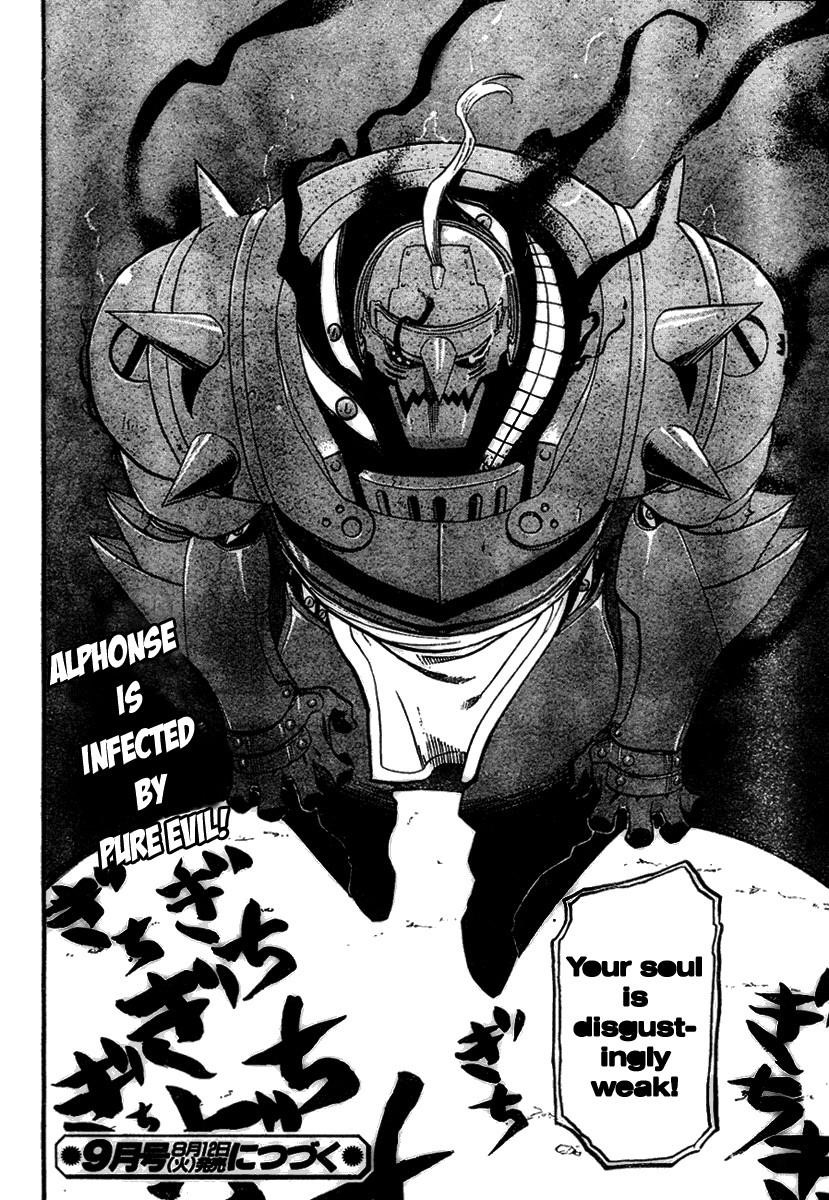 Chapter 85 Image(44)