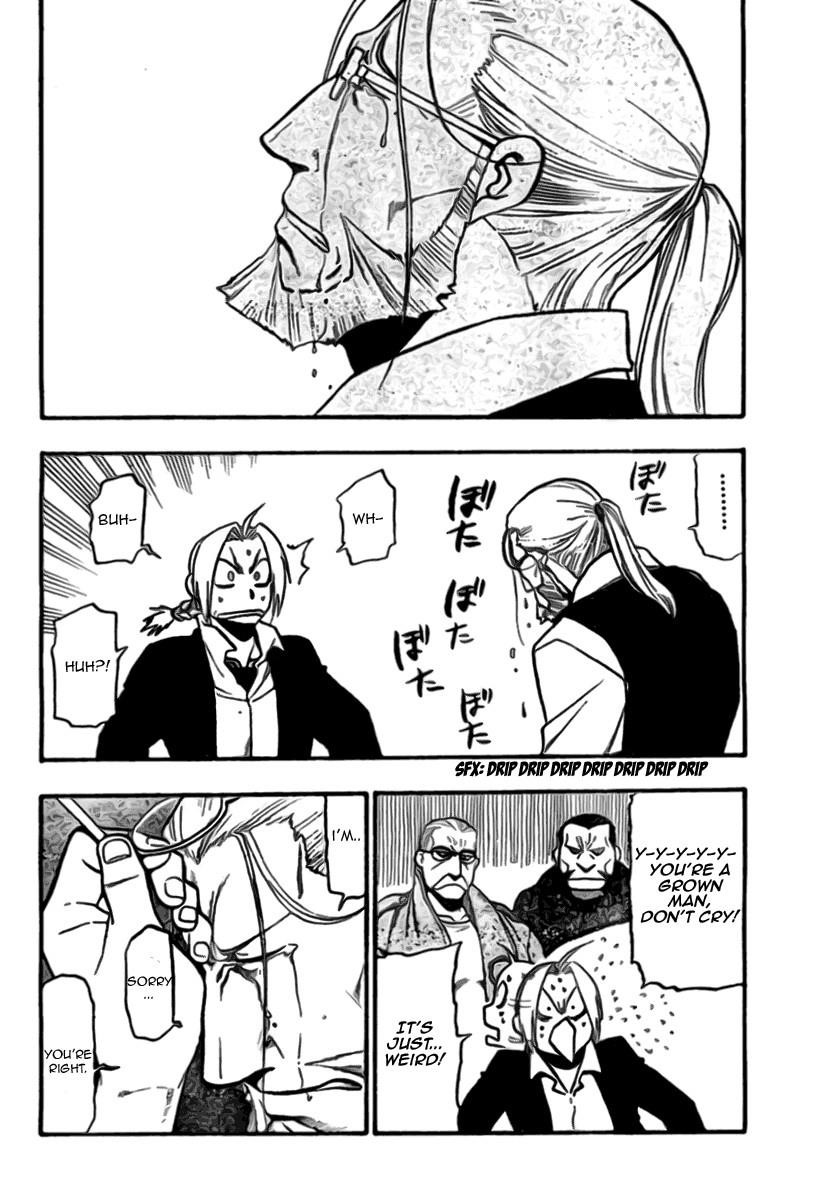 Chapter 85 Image(32)