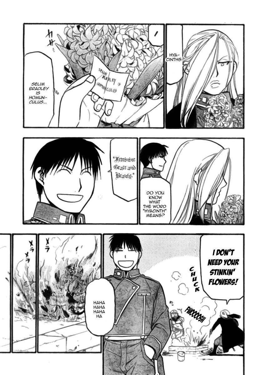 Chapter 85 Image(6)
