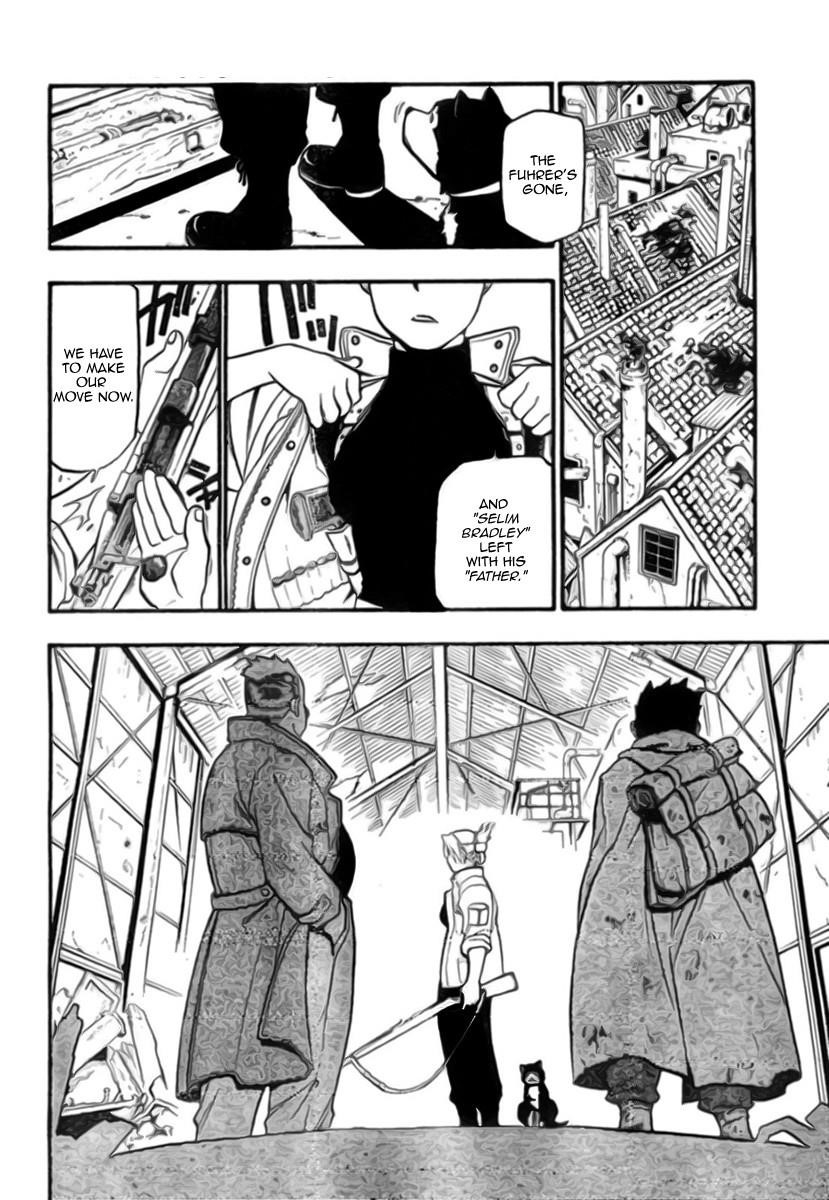 Chapter 85 Image(20)