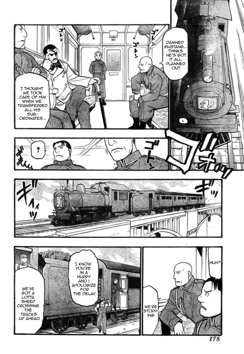 Chapter 85 Image(14)
