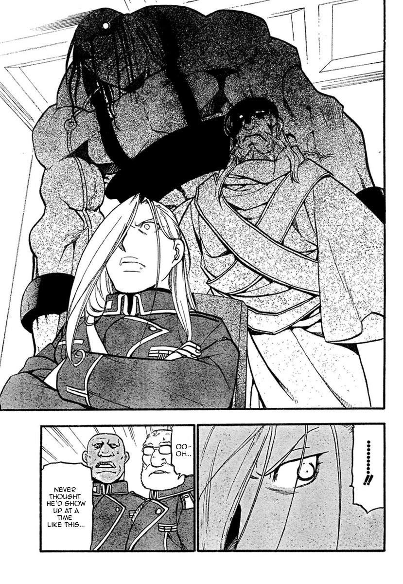 Chapter 85 Image(23)