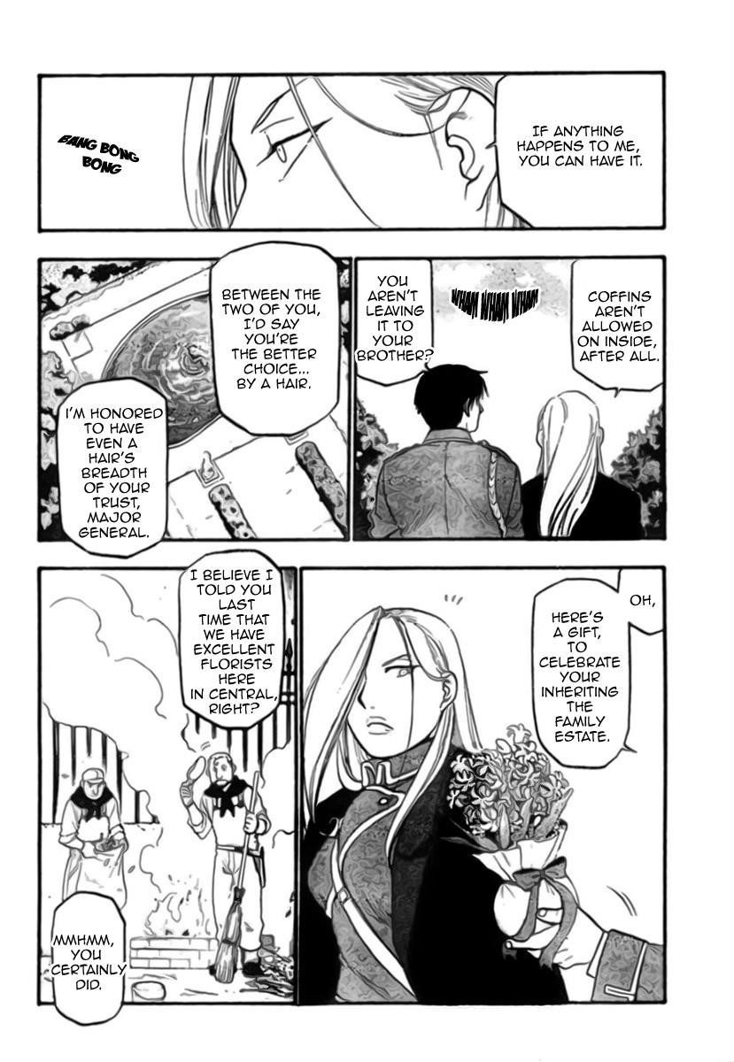 Chapter 85 Image(5)