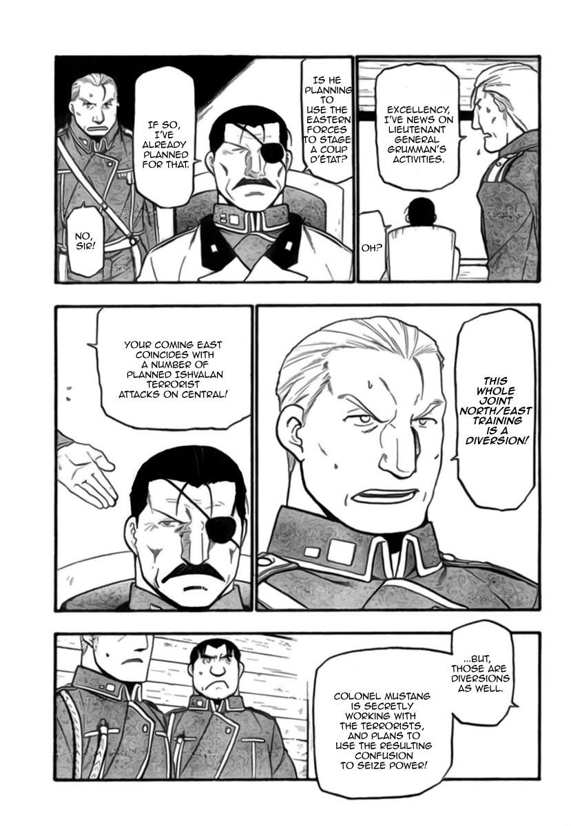 Chapter 85 Image(11)