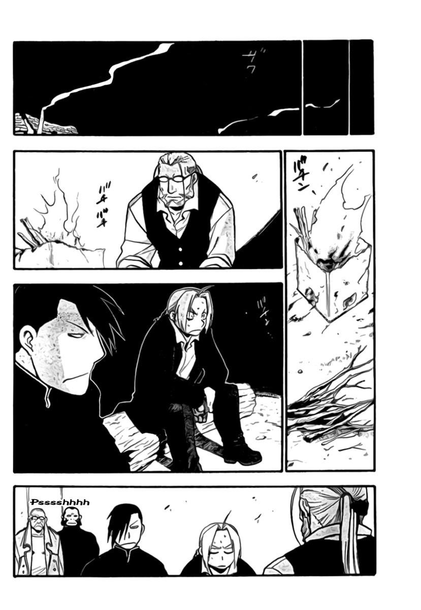 Chapter 85 Image(28)