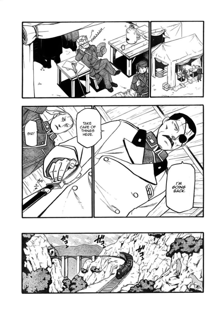 Chapter 85 Image(13)