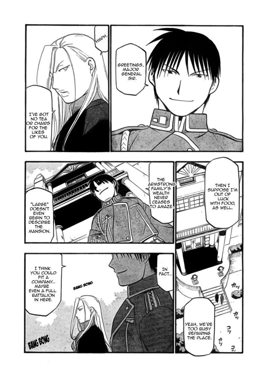 Chapter 85 Image(4)