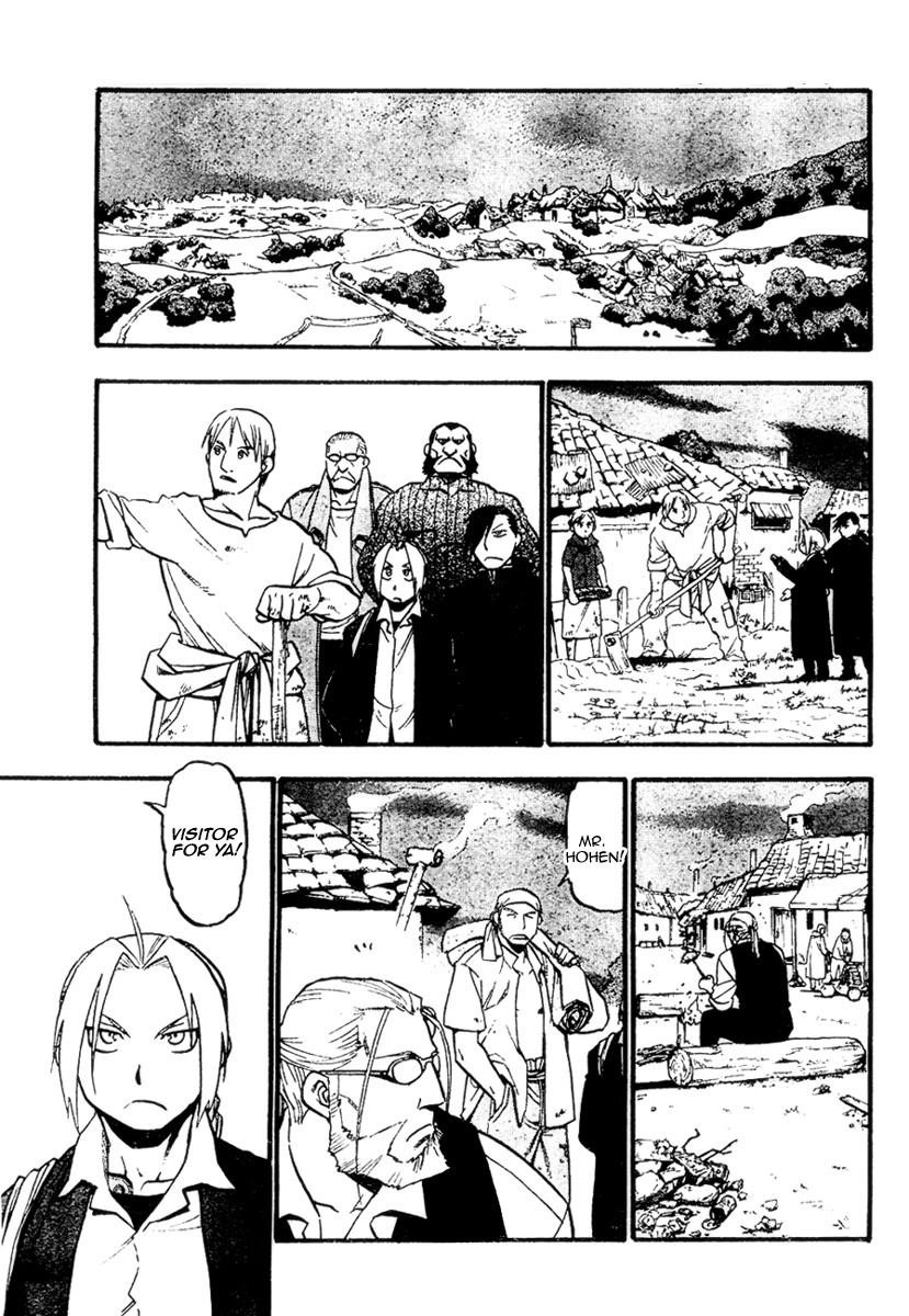 Chapter 85 Image(25)