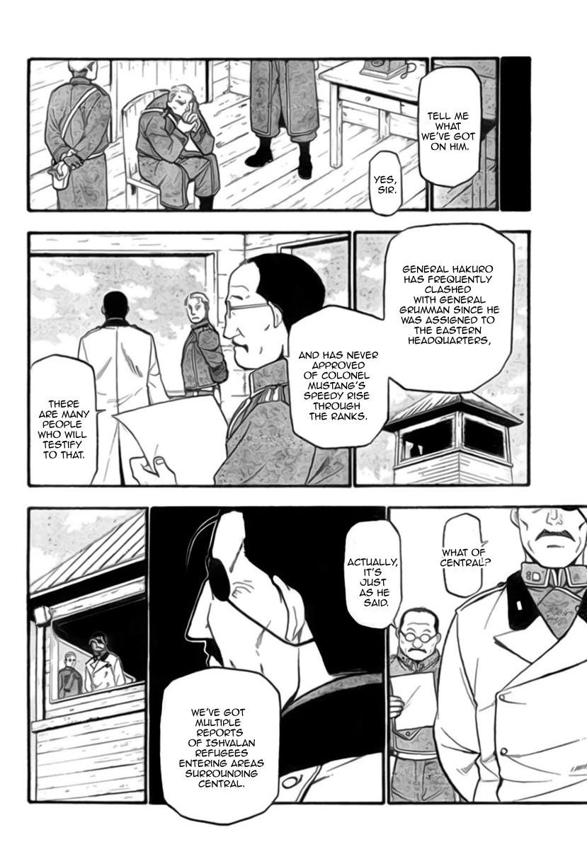 Chapter 85 Image(12)