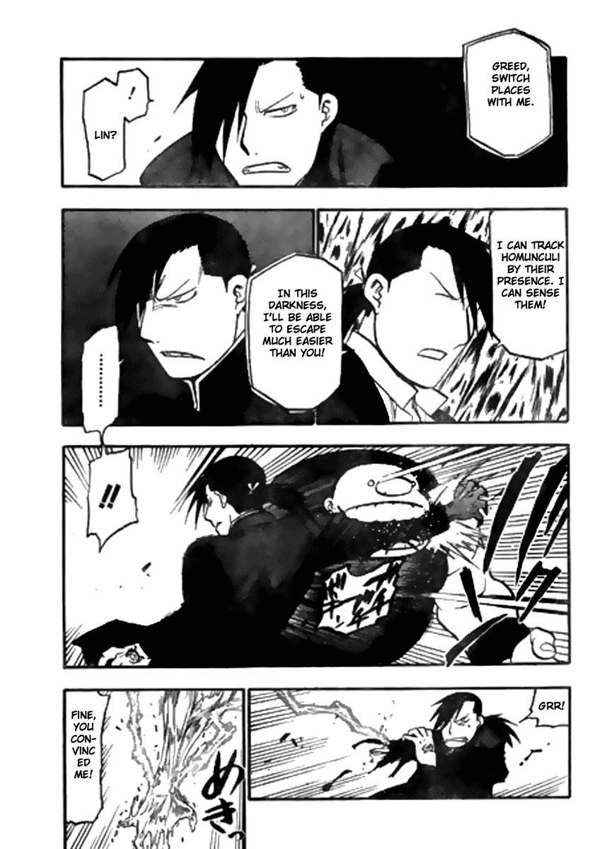 Chapter 86 Image(33)