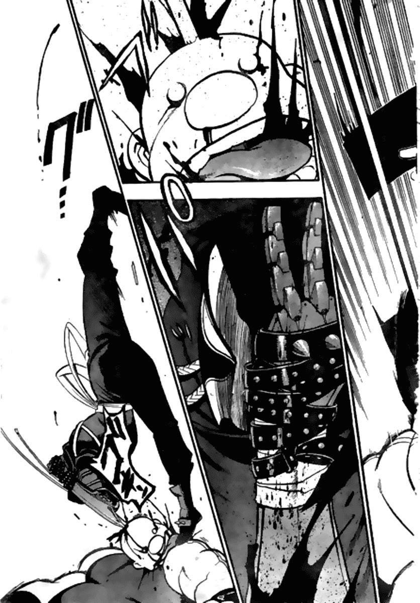 Chapter 86 Image(39)