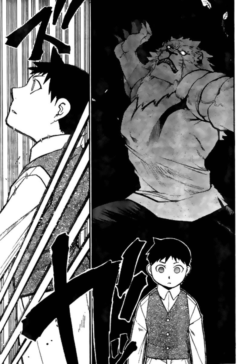 Chapter 86 Image(21)