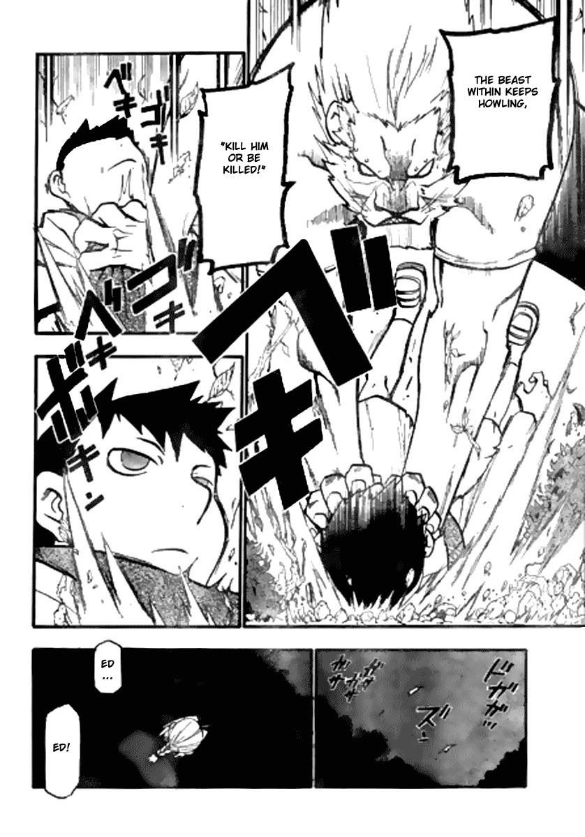 Chapter 86 Image(24)
