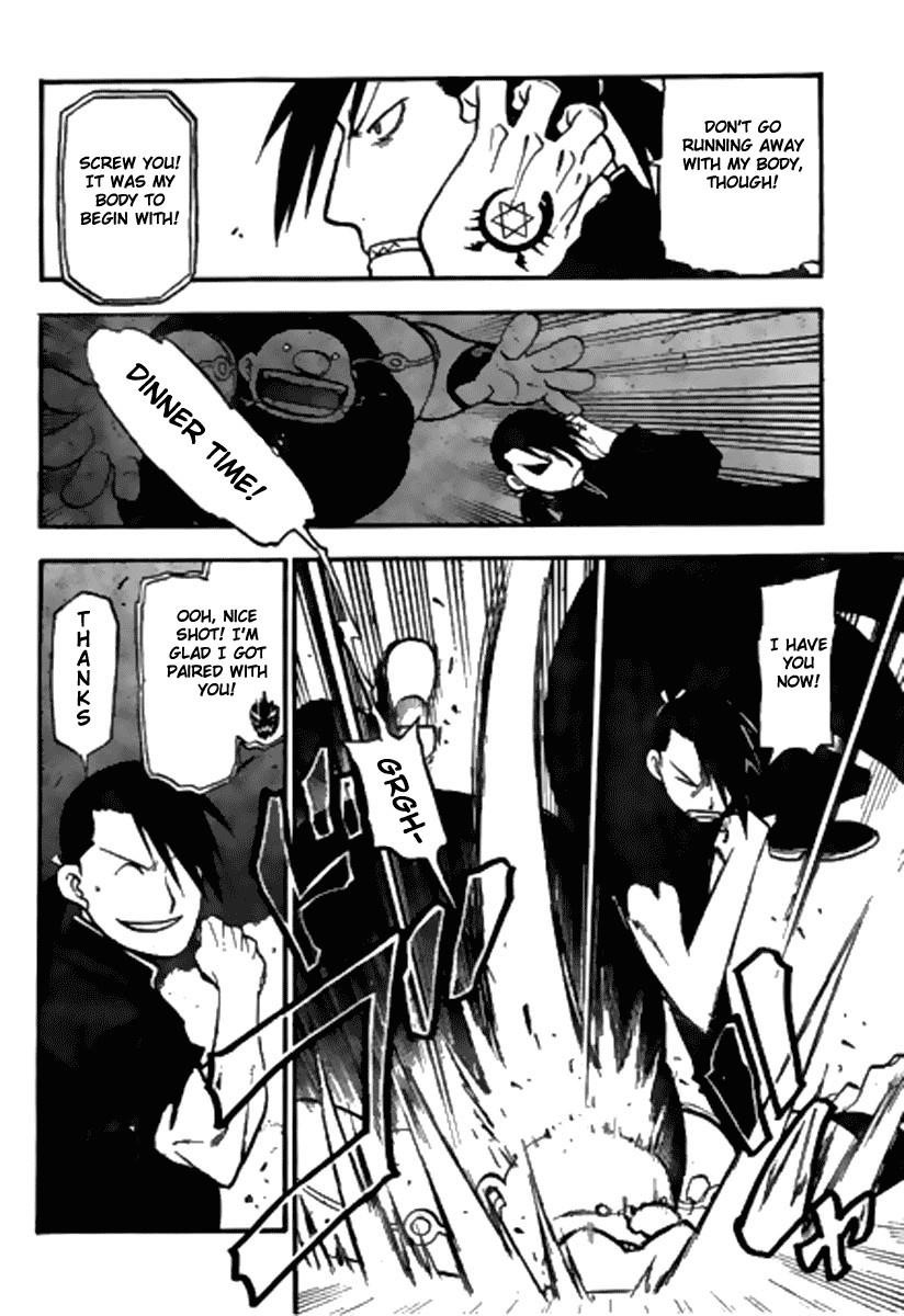Chapter 86 Image(34)