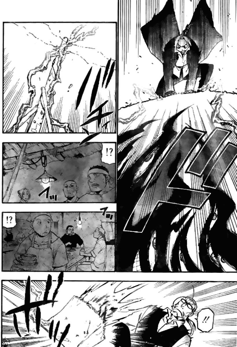 Chapter 86 Image(16)