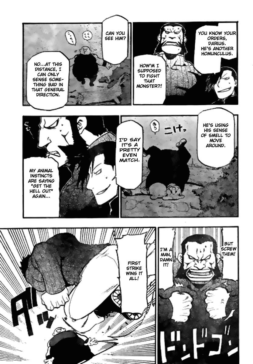Chapter 86 Image(29)