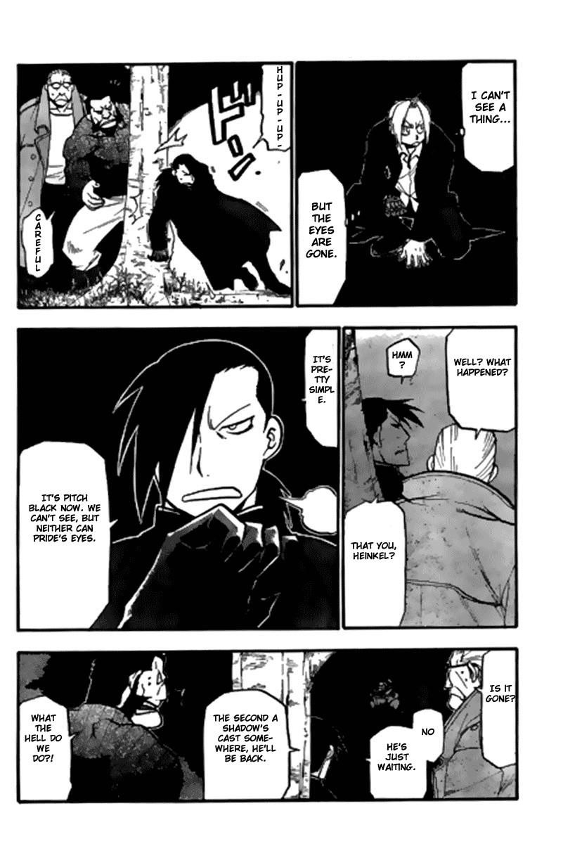 Chapter 86 Image(18)