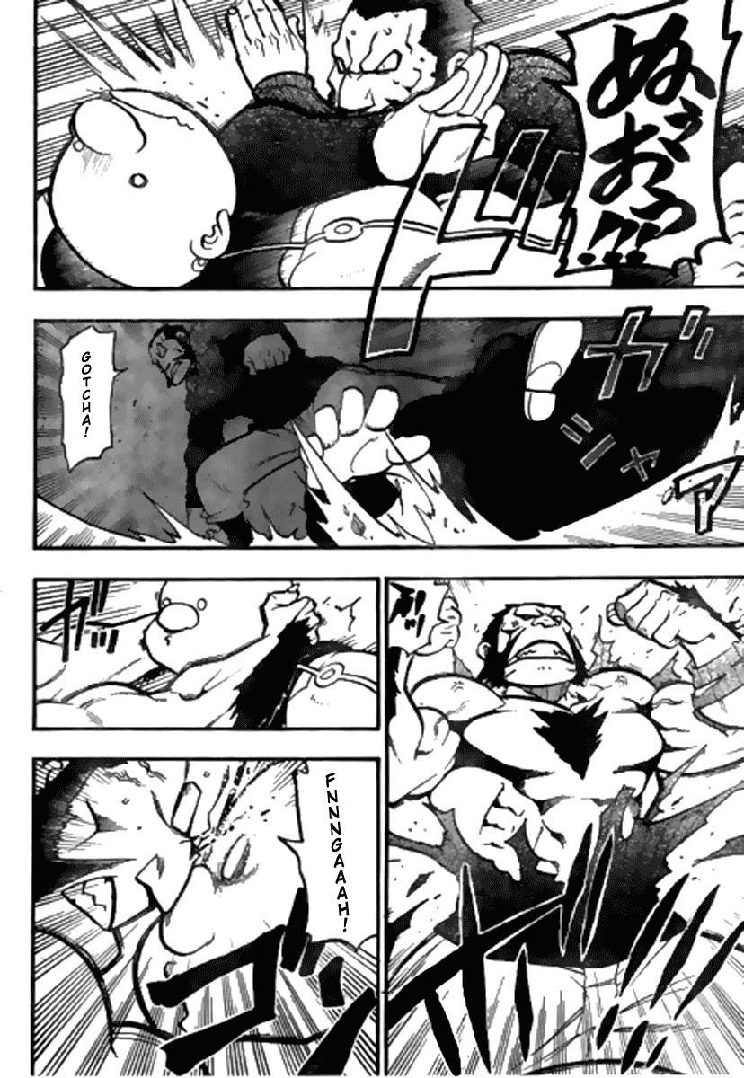 Chapter 86 Image(30)