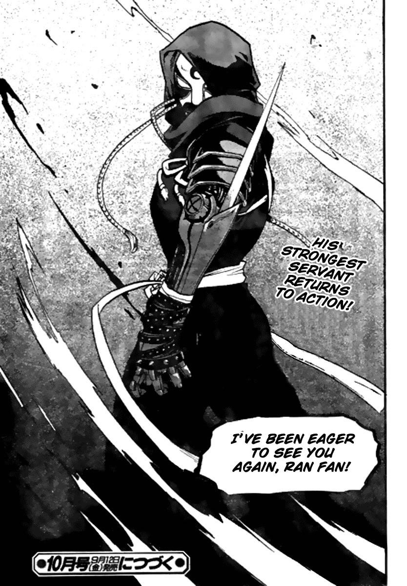 Chapter 86 Image(41)
