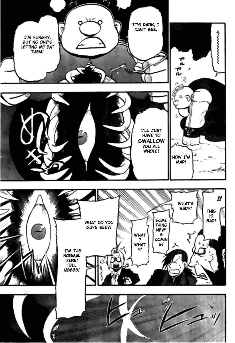 Chapter 86 Image(35)