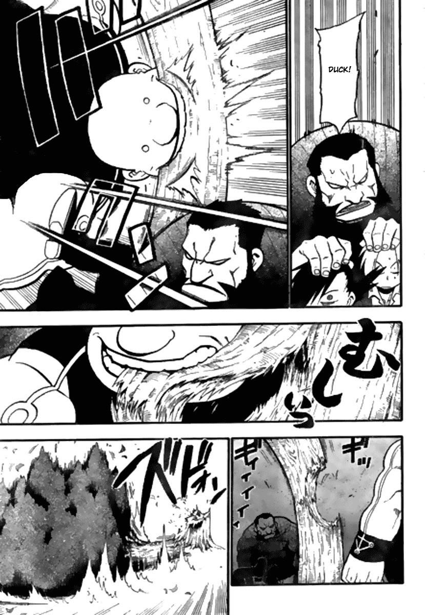 Chapter 86 Image(27)