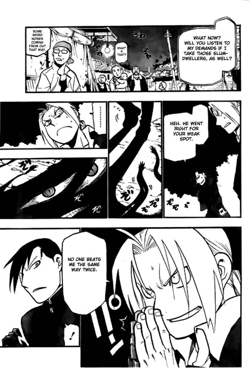 Chapter 86 Image(15)