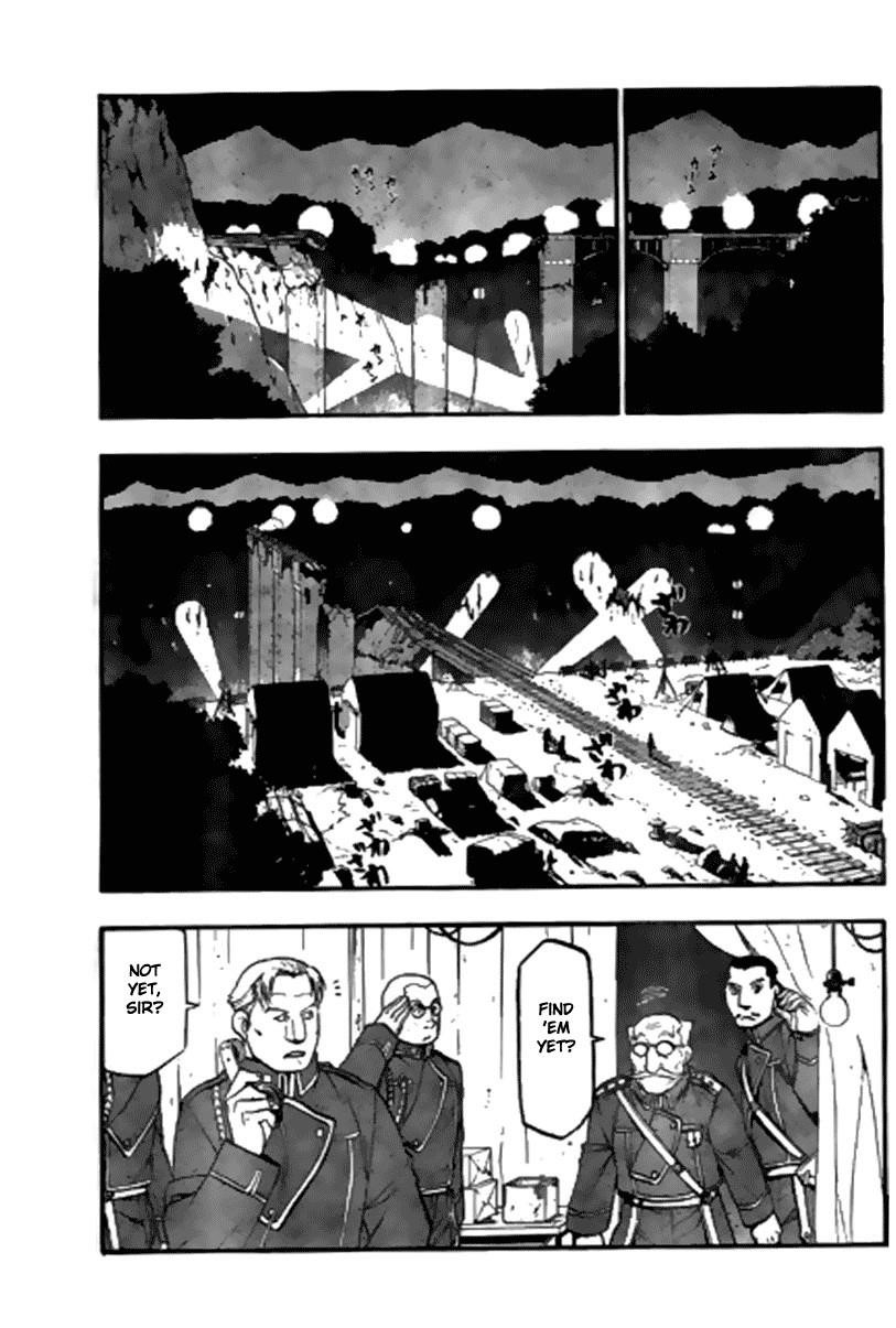 Chapter 86 Image(3)