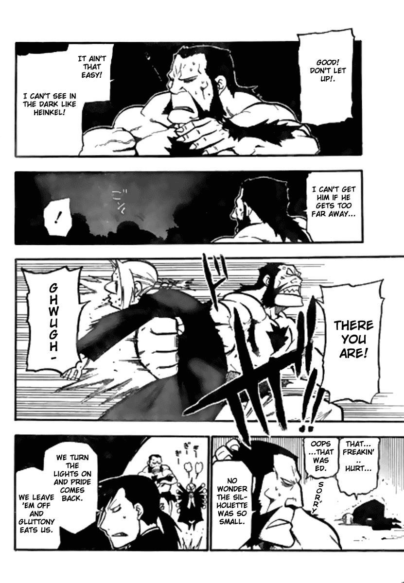Chapter 86 Image(32)