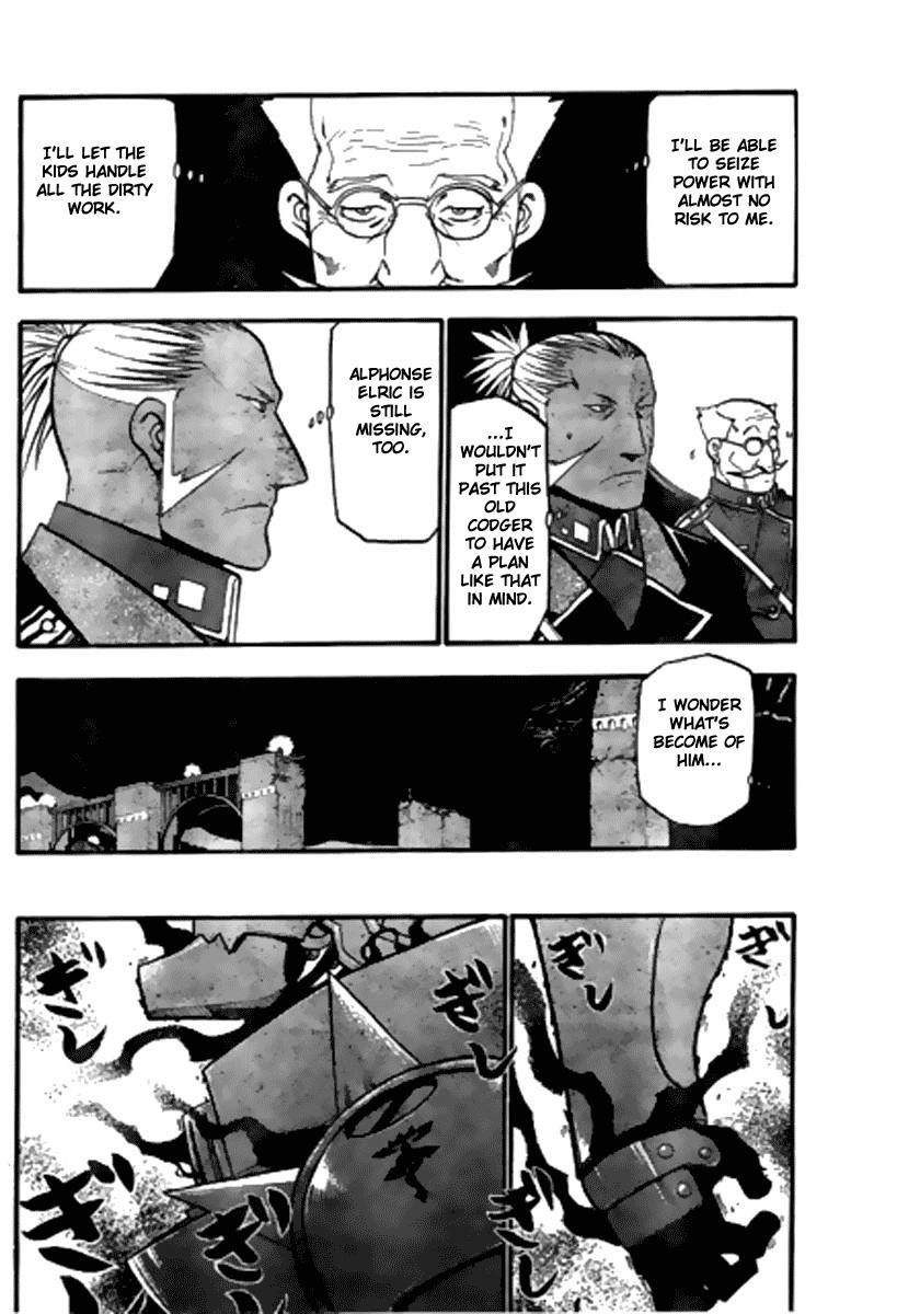 Chapter 86 Image(6)
