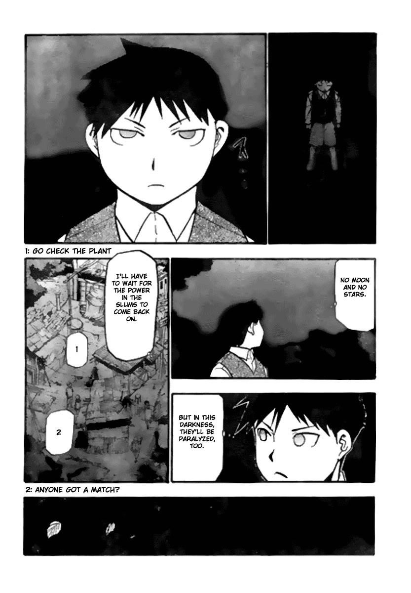 Chapter 86 Image(20)