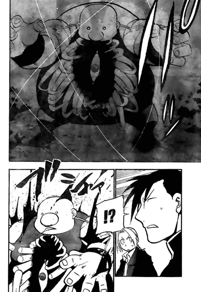 Chapter 86 Image(36)
