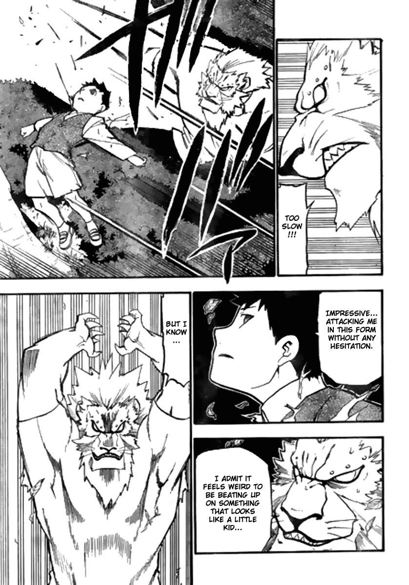 Chapter 86 Image(23)