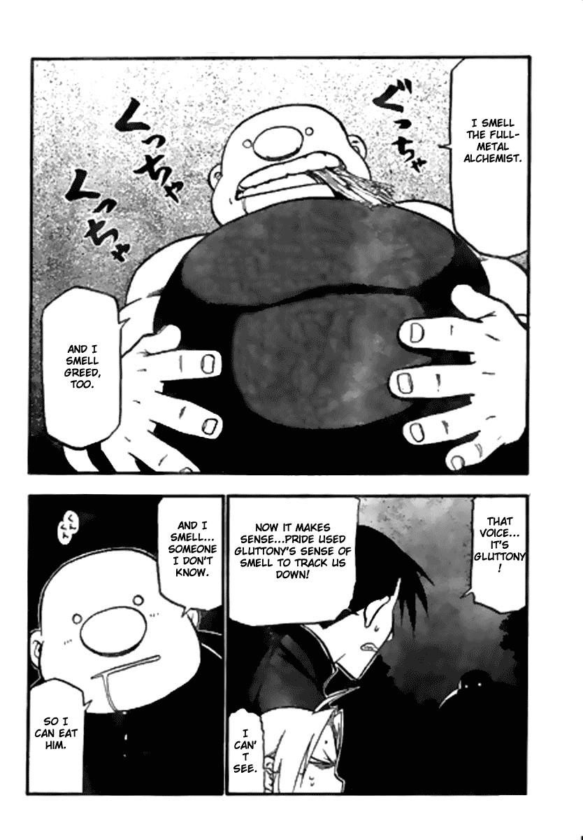 Chapter 86 Image(28)