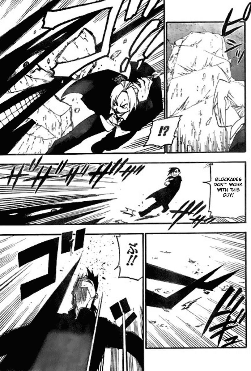 Chapter 86 Image(13)