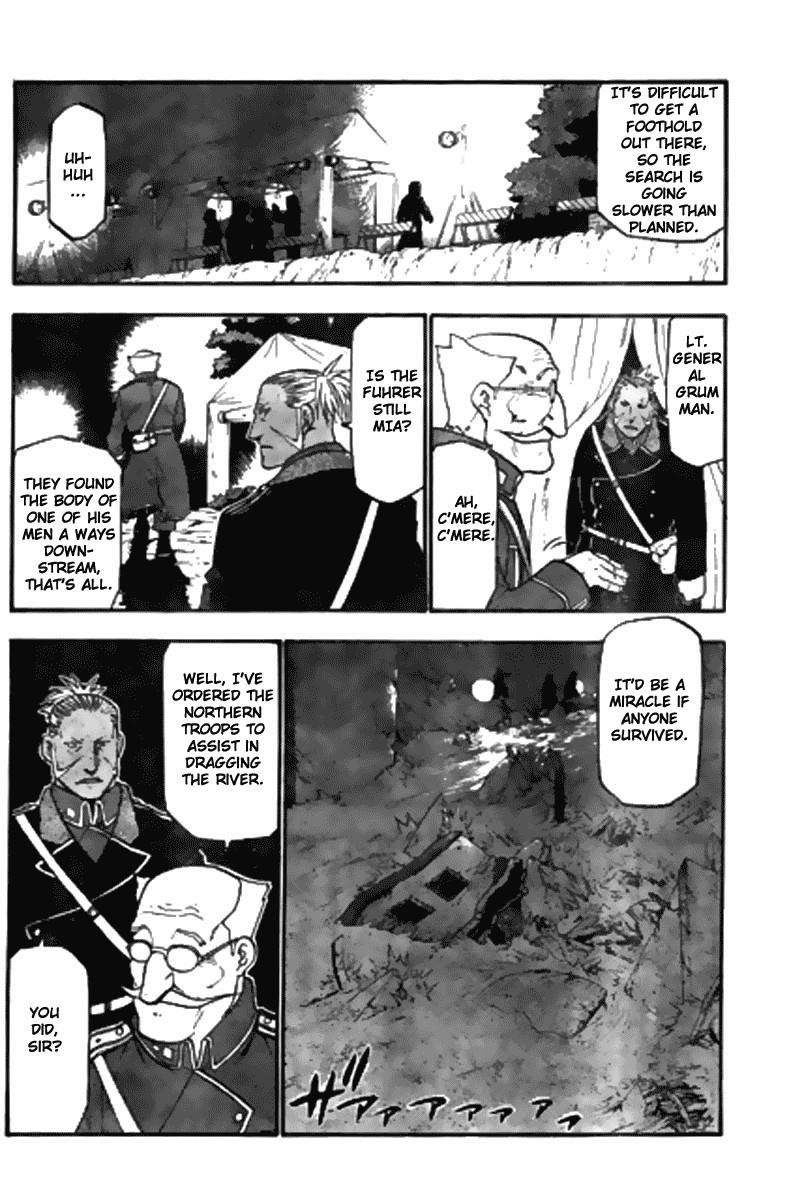 Chapter 86 Image(4)