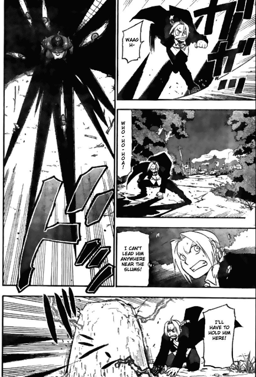 Chapter 86 Image(12)